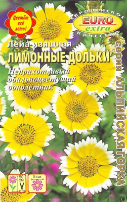 цЛейа Лимонные дольки 0,1г