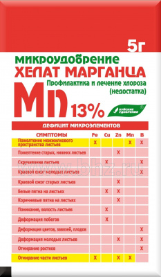 Хелат марганца 5 г (30 шт)