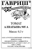Томат Алпатьева 0,05г