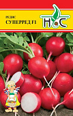 Редис Суперред 3г (Wing Seed Нидерланды)