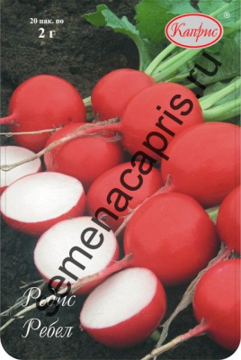 Редис Ребел (20пак*2г) Нидерланды