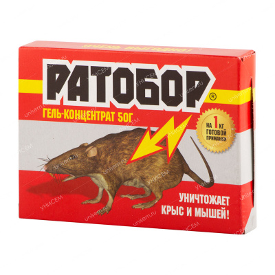 Гель-концентрат Ратобор 50 г (100 шт)