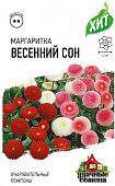 цМаргаритка Весенний сон 0,01г металл