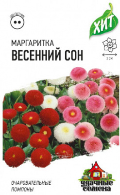 цМаргаритка Весенний сон 0,01г металл