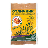 Отличник 10 мл (100 шт)