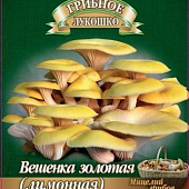 Грибы Вешенка золотая лимонная на древ.палочке 12шт