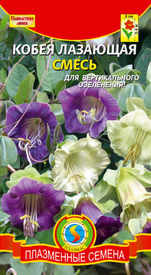 цКобея Смесь лазающая