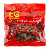 Гранулы Euroguard от крыс и мышей 100 г (70 шт)