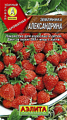 Земляника Александрина 0,04г