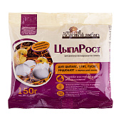 ЦыпаРост (для цыплят, гусят, утят, индюшат) 150 г (50 шт)