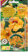 цНастурция Клубника со сливками горшечная карлик. 0,75г