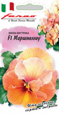 цВиола Маршмеллоу 5шт