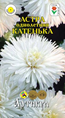 цАстра Катенька 0,3г
