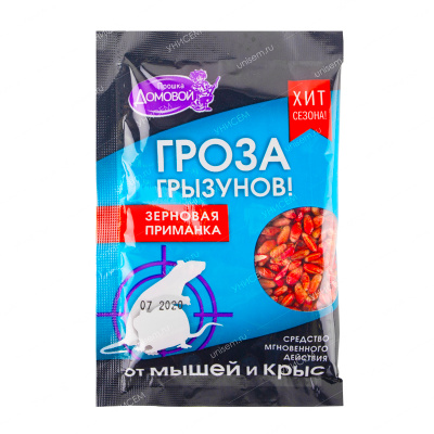 Зерно Домовой Гроза грызунов 30 г (130 шт)