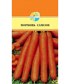 Морковь Самсон 1г /Bejo Zaden/