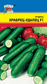 Огурец Храбрец-удалец 0,3г
