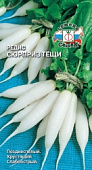 Редис Сюрприз Тещи 3г