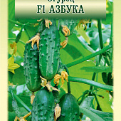 Огурец Азбука 10шт