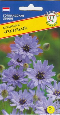 цКатананхе Голубая 10шт