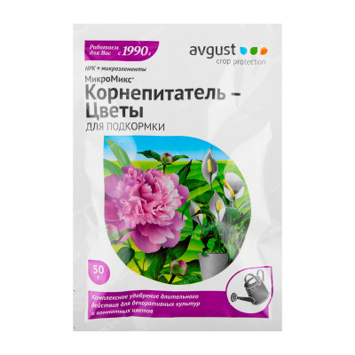 Корнепитатель цветы 50г (120шт) #