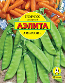 Горох Амброзия 25 г Б/ф