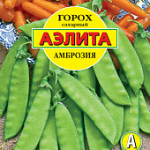 Горох Амброзия 25 г Б/ф