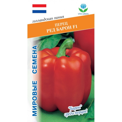 Перец Ред барон 5шт VITA GREEN
