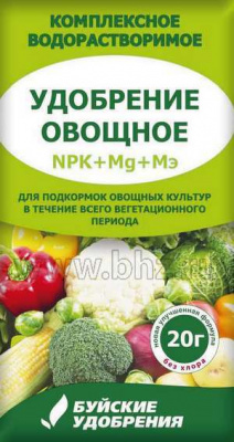Водорастворимое удобрение Овощное 20г (60шт)#