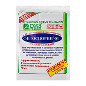 Фитоспорин-М универсальный 200 г (40 шт)
