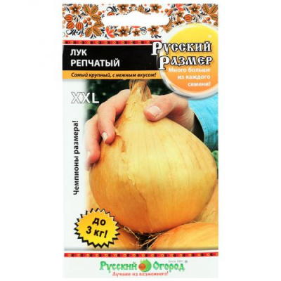 Лук репчатый Русский размер 100шт