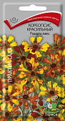 цКореопсис Радиата микс 0,1г