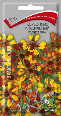 цКореопсис Радиата микс 0,1г