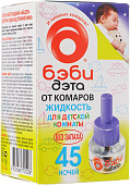 Жидкость Дэта Бэби 45 ночей (24 шт)