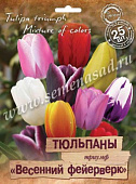 Тюльпан Весенний фейерверк, триумф смесь (25 шт)
