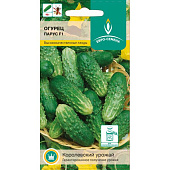 Огурец Парус 0,25г