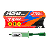 Гель Русский Капкан от тараканов и муравьев 30 г (50 шт)