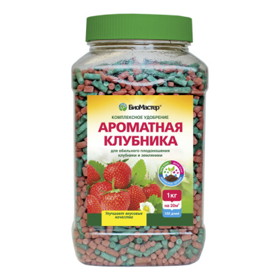 КМУ Ароматная клубника 1,2 кг (5 шт)
