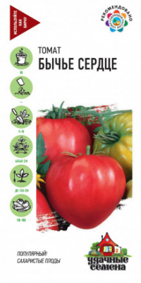 Томат Бычье сердце 0,05г УС