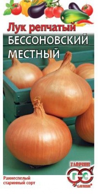 Лук репчатый Бессоновский местный 1г