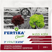 Селитра калиевая 100 г (50 шт/15 шт)