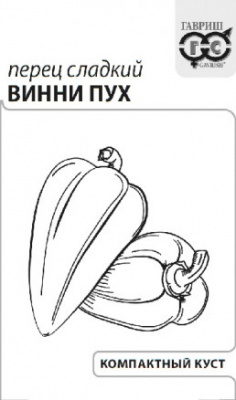 Перец Винни - Пух 0,1г