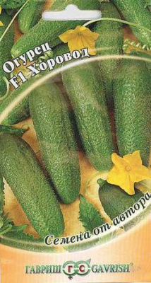 Огурец Хоровод 10шт