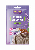 Антимоль секция Argus от платяной моли 4 месяца с запахом лаванды (50 шт)