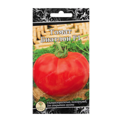 Томат Биатлон 25шт