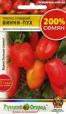 Перец Винни - Пух 200% 0,6г