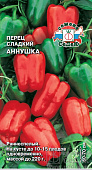 Перец Аннушка 0,2г