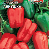 Перец Аннушка 0,2г