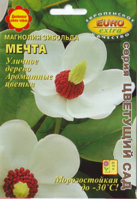 цМагнолия Мечта (зибольда) 0,22г