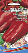 Перец Уральский толстостенный 20шт