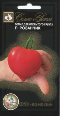 Томат Розанчик 10шт